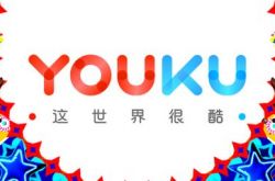 （8分钟教程）韶关市工厂咨询电话多少_哔哩哔哩-2